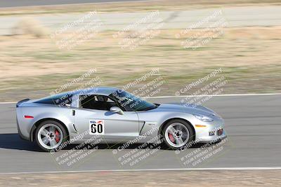 media/Feb-11-2023-Speed Ventures (Sat) [[03d768e39e]]/3-Orange/session 3 turn 9/